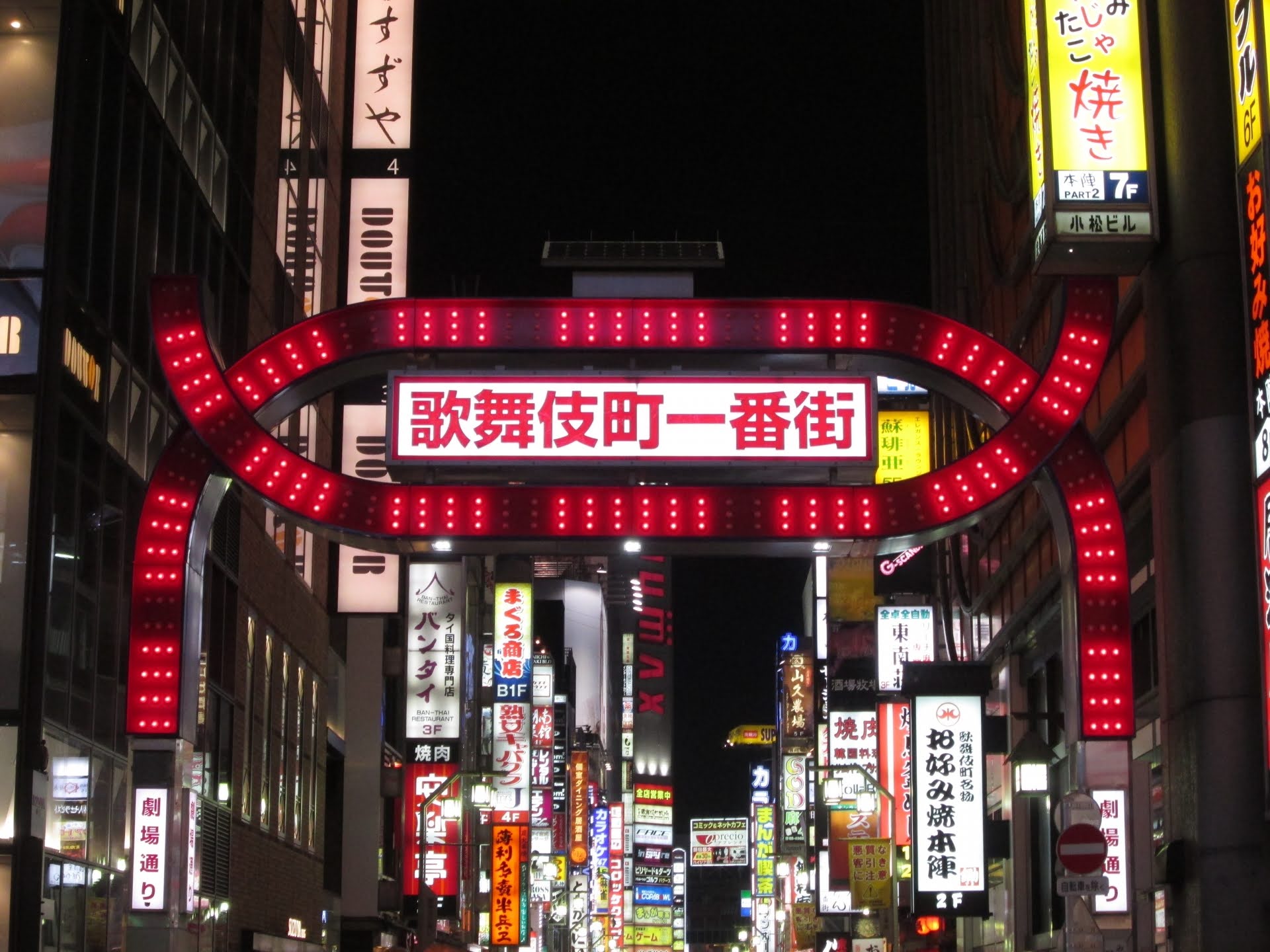 ホスナビコンテンツ
