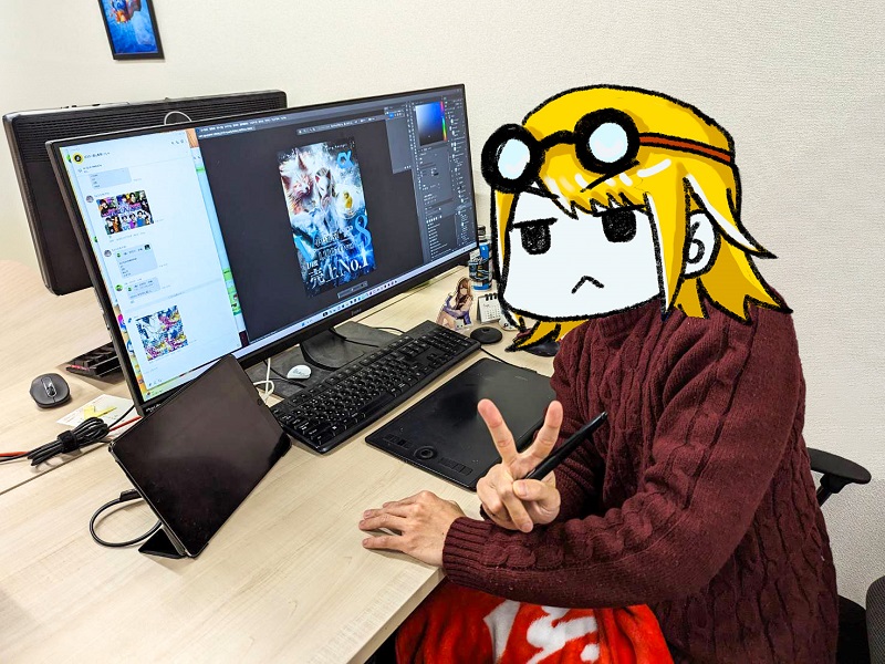 ちゃづけラテ