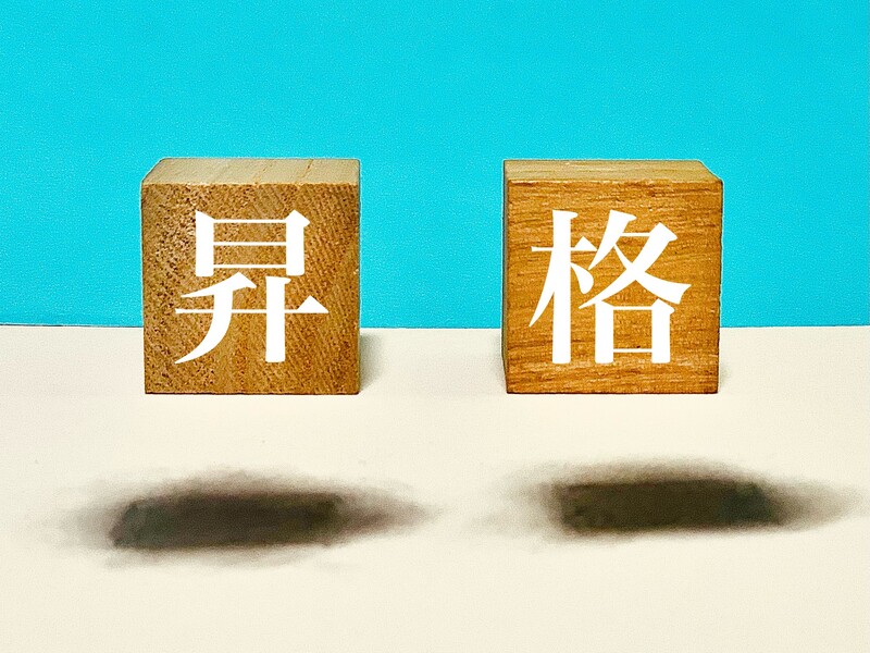 ホスナビコンテンツ